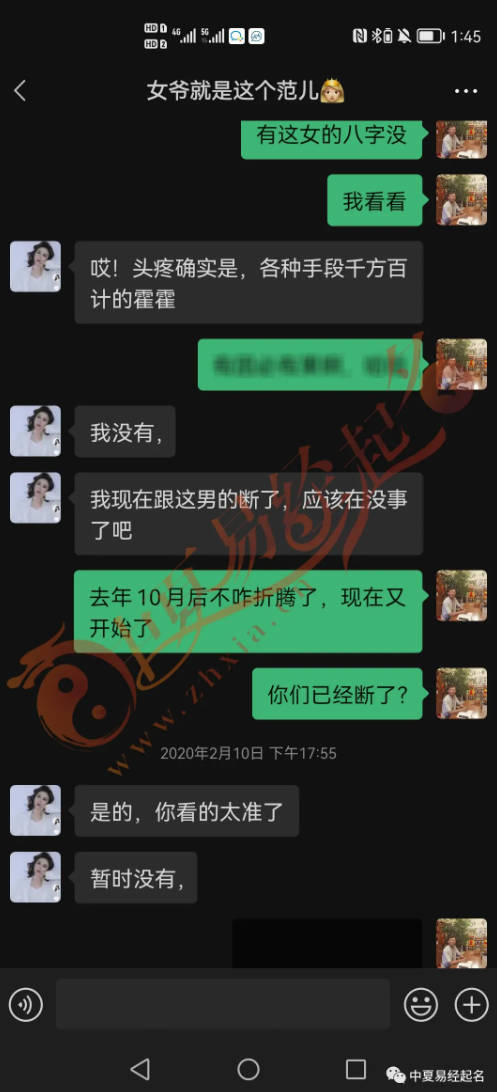 哪里起名字比较好